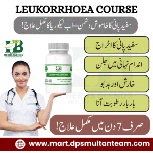 Leukorrhoea Course – Complete Herbal Solution for Women’s Health