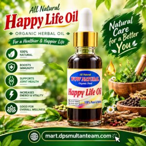 WOW Natural Happy Life Oil Pure Herbal Blend For Male Vitality (Sample)
