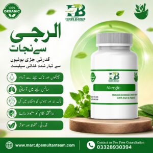 Alergic Herbal Relief Supplement for Seasonal Wellness and Immune Balance