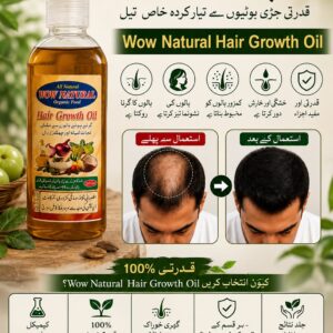 WOW Natural Herbal Hair Growth Oil for Scalp and Strength