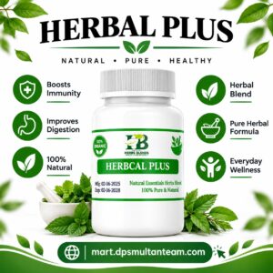 Herbcal Plus Herbal Calcium Supplement for Bone Health and Vitality